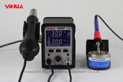 China Temperature Controlled Soldering Station Yihua 995D+ With Cool / Hot Air and 3 Memory Set for sale