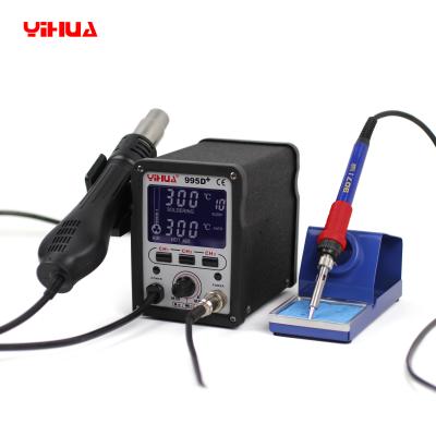 China Cool / Hot Air 3 Memory Set Temperature Controlled Soldering Station Yihua 995D+ for sale