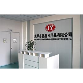 Verified China supplier - Enping Jiaxin Daily Necessities Co., Ltd.