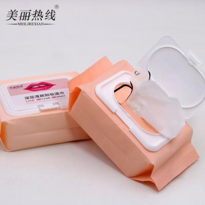 China China Supplier Custom Logo Professional Face Anti-fog Pollen Wipes Removable Flushabl Wet Makeup Cloth for sale