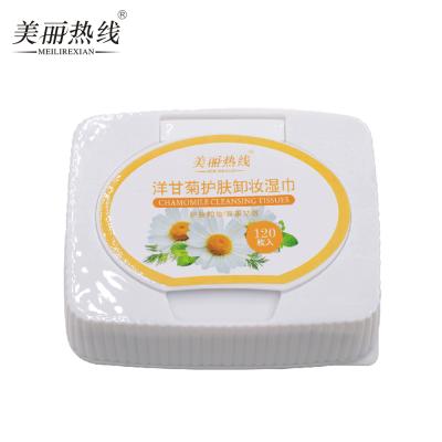 China Makeup Removal Chamomile Skin Care Makeup Remover Wet Wipes for sale