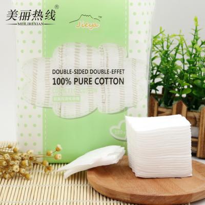 China Disposable Pure Cosmetic Makeup Cotton + Water Cotton Solvent Absorbent Cotton Pads = Makeup Removal 5*6cm Rectangle 100% High For Skin Care for sale