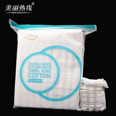 China Eco-friendly PURE COTTON Organic Cotton Pads Facial Makeup Remover Pads Supplier for sale