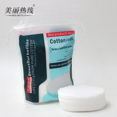 China Daily Cleansing Customized Luxury Soft Biodegradable Organic Cosmetic Cotton Round Face Pads for sale