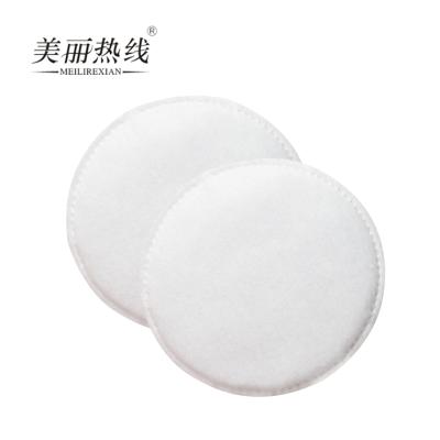 China Wholesale Disposable Biodegradable Cotton Makeup Remover Makeup Remover Round Shape Daily Facial Cleansing Pads Pads for sale