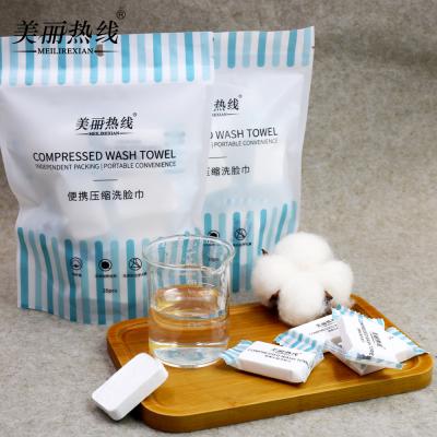 China Disposable Magic Tablet Face Pocket MEILIREXIAN Cloth Travel Towel Compressed Cloth for sale