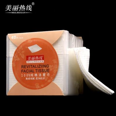 China High Quality Box Tissue Be Made Of Plant Fiber Good Water Absorption Cleaning Face Towel Water Wipes Facial Tissue for sale