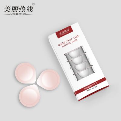 China Wholesaler Nourishing Moisturizing Night Cream Sleeping Mask For Skin Care for sale