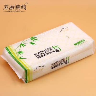 China Pocket Tissue China Manufacture Facial Product Bamboo Facial Tissue Paper for sale