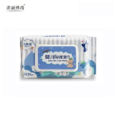 China Baby Wipes Skin Care OEM Personal Care Individual Wet Baby Wipes Wet Wipes For Restaurant for sale