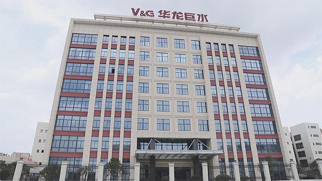 Verified China supplier - Zhejiang Valogin Technology Co., Ltd.