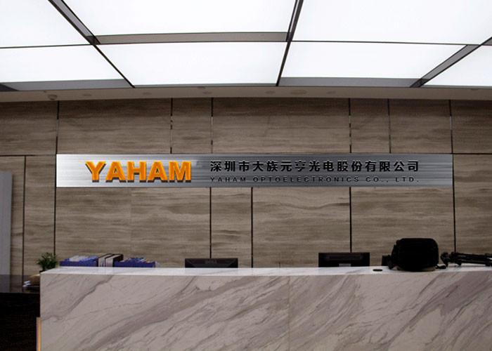 Proveedor verificado de China - Yaham Optoelectronic Co., Ltd