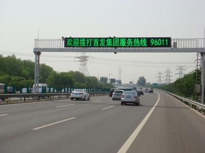 China Single Color P25 Electronic Message Sign , Highway Road Signs Auto Dimming Control System for sale