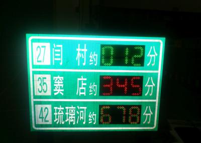 China Full Color P16 Variable Traffic Signs 7440nits luminance / 600W / ㎡ Power Consumption for sale