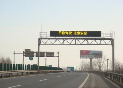 China Muestras variables electrónicas del mensaje del tráfico del LED, señales de tráfico al aire libre de la carretera del LED en venta