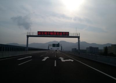 China SMD P20 Full Color LED Highway Signs With Module Dimension 160mm x320mm for sale