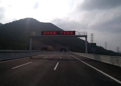 China High Brightness P20 SMD LED Highway Signs Long Life White Color Fame for sale