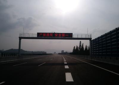 China A estrada programável tradicional do diodo emissor de luz assina pixéis impermeáveis de P33.3 4R2G 8x8 à venda