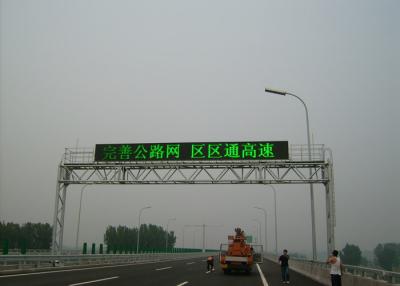 China Las altas muestras de la carretera de la inteligencia P31.25 LED fomentan distancia de visión en venta