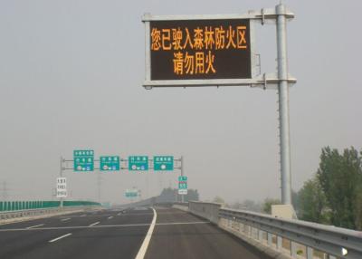 China Waterproof Red Yellow Green Blue Electronic Road Signs With CE / FCC Standard for sale