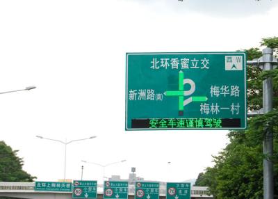 China Outdoor Digital Dynamic Message Signs , P12 Traffic LED Display Waterproof for sale