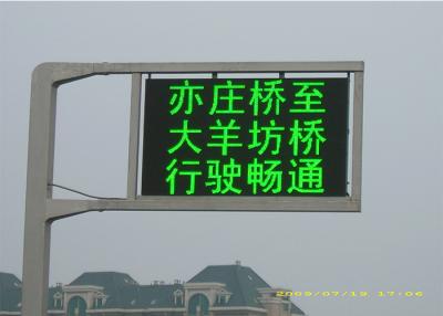 China High Resolution Move Led Road Sign , Brightness Led Highway Signs Energy Saving for sale