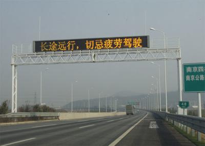 China Las altas señales de tráfico de la carretera de la inteligencia P20 fomentan distancia de visión en venta