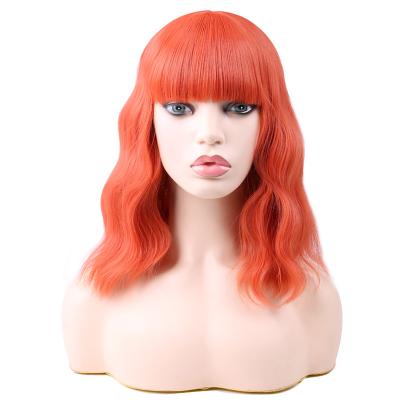 China Synthetic Wavy Heat Resistant Short Bob Wavy Wig Shoulder Length Wig for sale