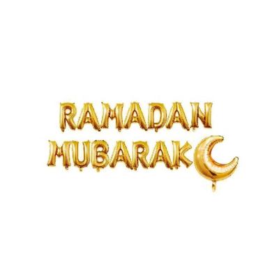 China Gift Toy China Supplies Letter Foil Eid Mubarak Decorations Foil Balloon Set for sale