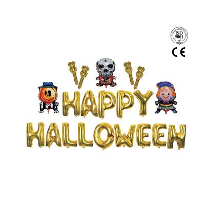 China Gift Toy China New Product Halloween Shape Balloon Costume For Decoration for sale