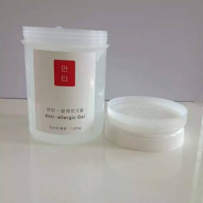 China 2019 Hot Sale Weight Loss RF Driving Cream Skin Whitening Beauty Face Cream For RF/Laser Beauty Machine for sale