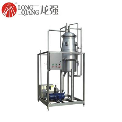 China food & Beverage factory vacuum degasser deodorization machine for sale