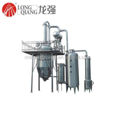 China Herb Herb Extraction Plant Include Extractor Concentrator for sale