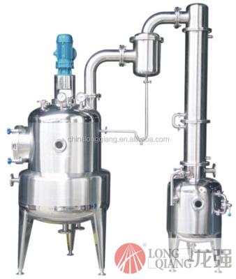 China Factory Stainless Steel Honey Processing Machinery for sale