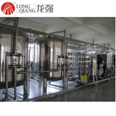 China 304 Stainless Steel RO Water Purification System for sale