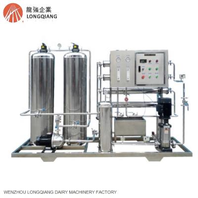 China FOR water plant osmosis water system for sale