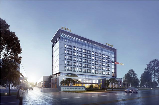 Geverifieerde leverancier in China: - Jiangsu Huada Centrifuge Co., Ltd.