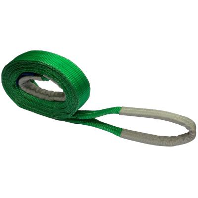 China Factory Supply 2 Ton Green Webbing Lifting Sling/Belt For Lifting Steel Pipe for sale