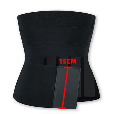 China Women Waist Trainer 15cm Width 3m 4m 5m Sports Fitness Belt Long Yoga Belt Corset Shapewear Belly Wrap Antibacterial Waist Trainer for sale