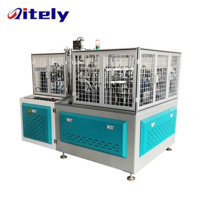 China Fully Automatic Multifunctional Customized Ice Cream Cup 35-45pcs/min Paper Cup Cover Making Machine for sale