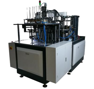 China High Quality Hotels Lid Paper Cup Paper Cover Making Machine for sale