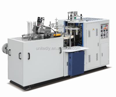 China Single PE Paper 150--280gsm Disposable Used Paper Cup Making Machine With Speed ​​50-65pcs Per Minute In China Ruian for sale