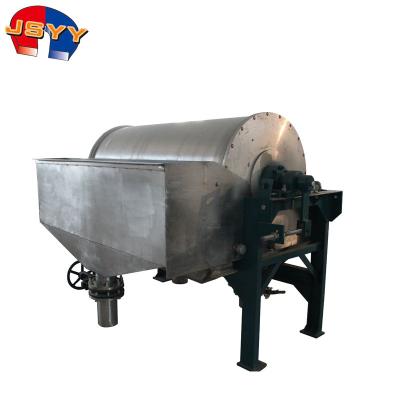 China Dense-Heavy Medium Carbonate Separation HMS And DMS Process Wet Drum Magnetic Separator for sale