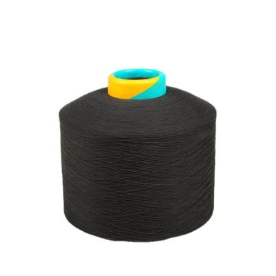 China Dty Moisture-absorbent Texture Yarn Polypropylene 150D Yarn DTY 210 Denier Polypropylene Filament Elastic Yarn For Socks Knitting for sale