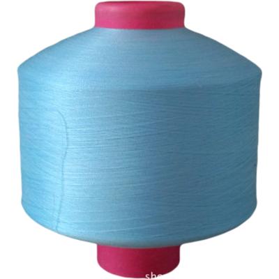 China Cheap high quality flame retardant 36 denier pp filament pp polypropylene dty yarn 150 polypropylene dty yarn for garments for sale