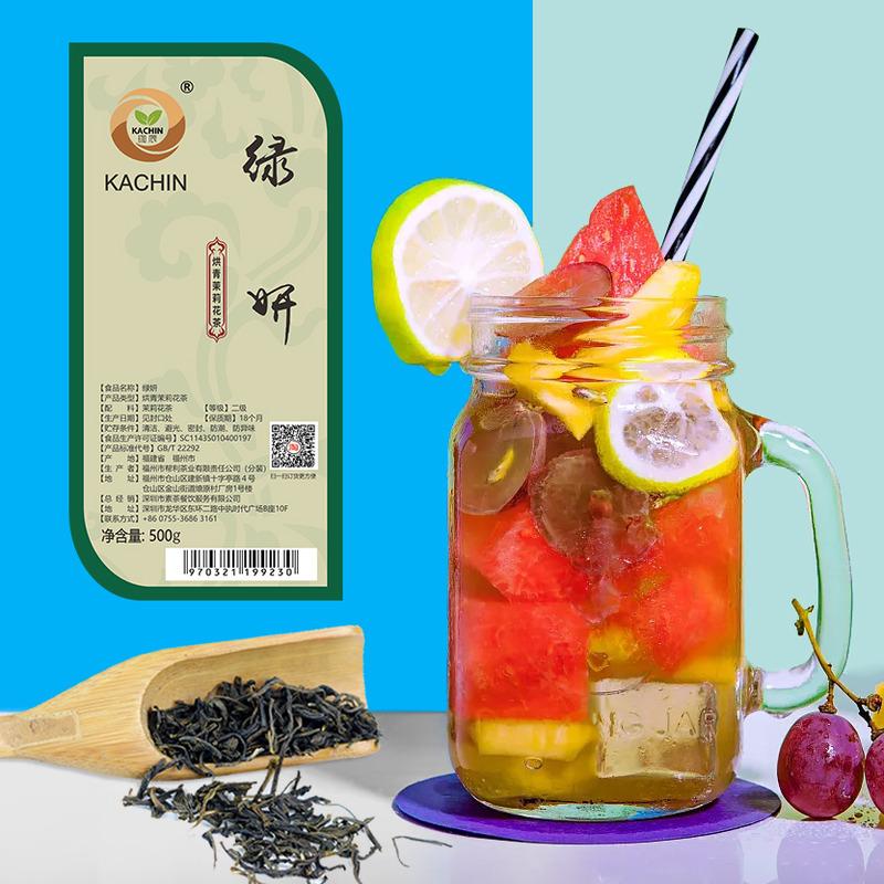 Verified China supplier - Kachin Food(Shenzhen) Co., Ltd.