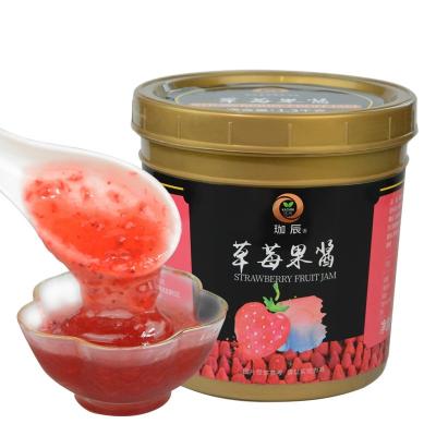 China Kachin New Design Milk Tea Fruit Tea Shop Raw Materials Strawberry Fruit Jam 1.36kg for sale