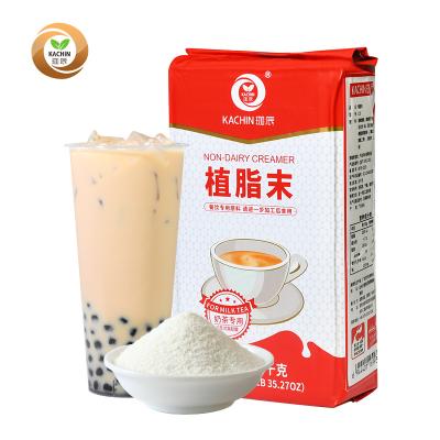 China C10 Non-Dairy Coffee Creamer Powder for sale