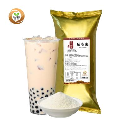 China Coffee Gong Tea Creamer No Dairy Powder for sale