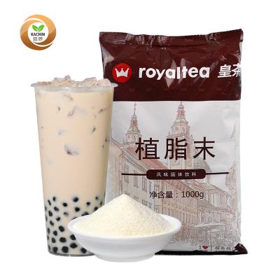 China Coffee Dairy Creamer 1Kg Non Return Packaging Milky Coffee Creamer Bubble Tea Creamer Wholesale for sale